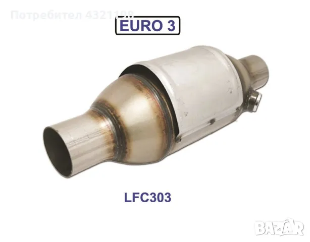 Нови универсални керамични катализатори ЕВРО 3 (2000-2004г.), снимка 4 - Части - 48566018