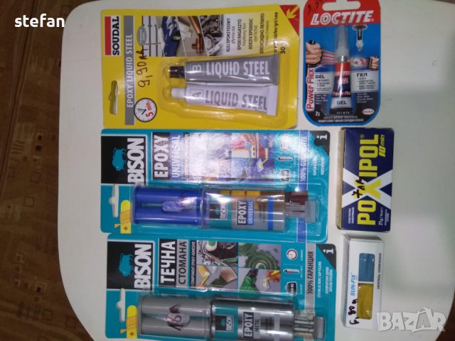 СПЕЦИАЛНИ КАЧЕСТВЕНИ ЛЕПИЛА ЗА ВСИЧКО, снимка 2 - Други - 44225128