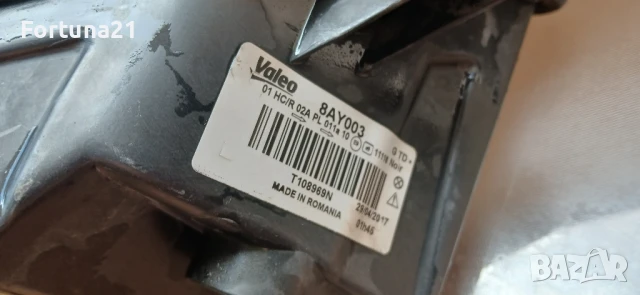 Aixam City Vision - ляв фар , снимка 4 - Части - 50493007