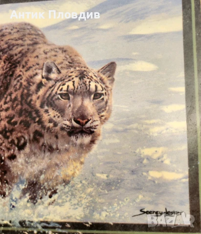Керамична чиния „Swift Pursuit“ – John Seerey-Lester, The Bradford Exchange (1999), снимка 2 - Антикварни и старинни предмети - 51338098