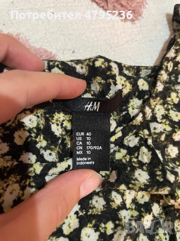 Селекция летни рокли – Атрактивни цени, снимка 3 - Рокли - 54181025