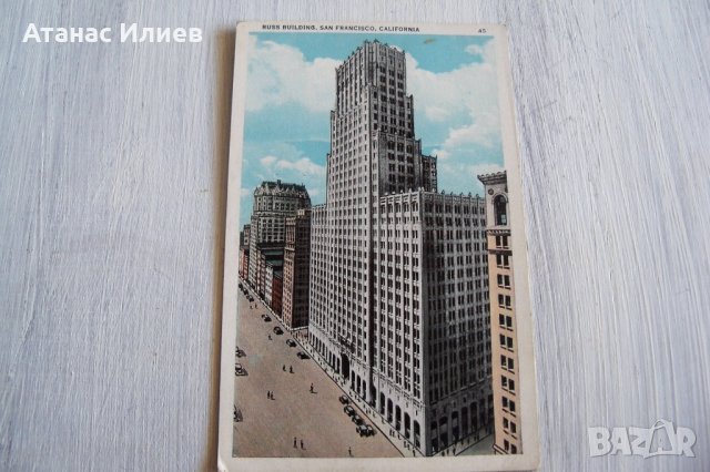 Стара пощенска картичка от Сан Франциско, Калифорния, САЩ около 1930г., снимка 1