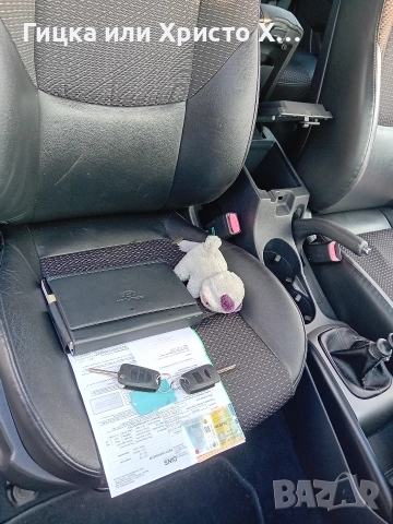 Hyundai i30 1.6i 126kc Exclusive , снимка 17 - Автомобили и джипове - 52839611