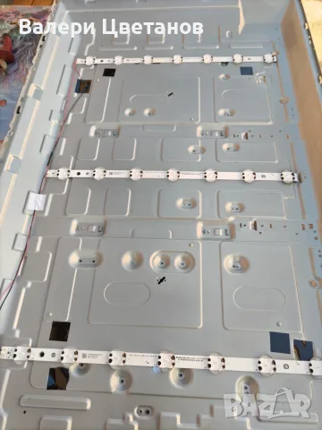 LG 43UP76903LE  части EAX68304102(1.0) ,EAX69532504(1.0),HL-99430CSP1616-0701S-03,крачета, снимка 11 - Телевизори - 56012266
