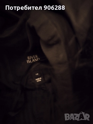 зимно яке River Island 10 размер /М/, снимка 2 - Якета - 51694883
