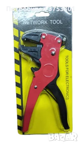 Клещи за оголване на кабели, снимка 4 - Клещи - 48876663