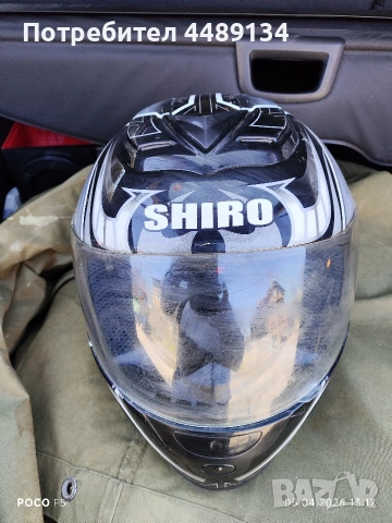Каска/шлем за мотор SHIRO