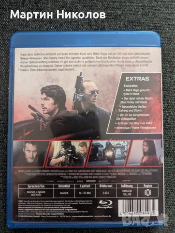 American Assassin / Американски убиец (2017) Blu-Ray, снимка 3 - Blu-Ray филми - 56070510