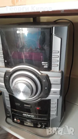 Аудио система Sony  MHC GT444, снимка 1