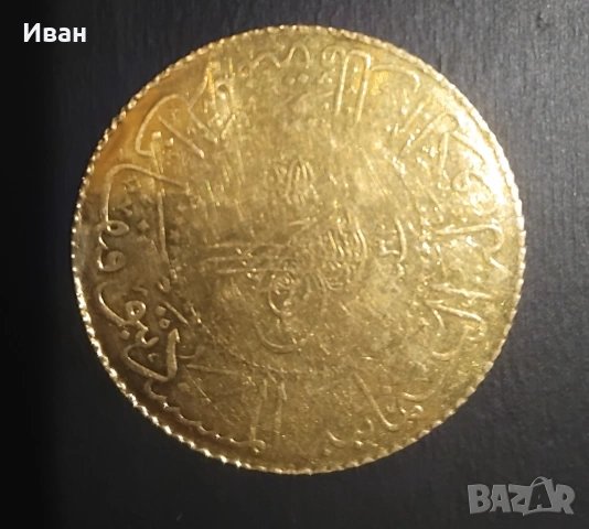 100 куруша Делукс,, снимка 6 - Нумизматика и бонистика - 53138023