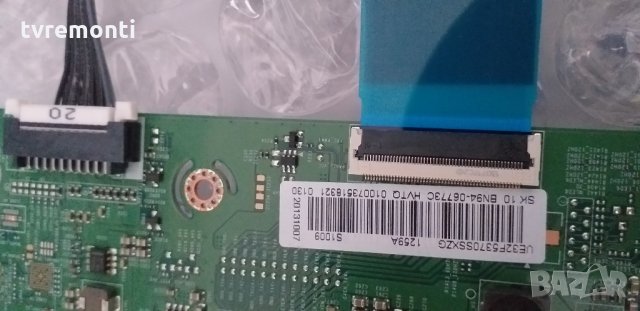 MAIN BOARD BN41-01958A BN94-06773C, снимка 3 - Части и Платки - 30239057