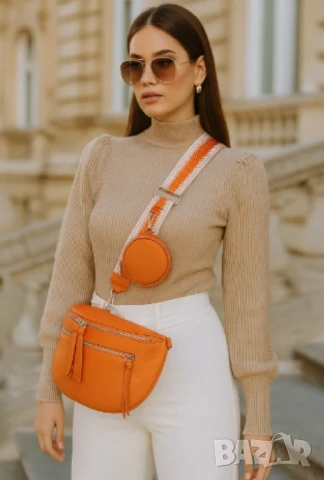 Дамска чанта с къса и широка регулируема дръжка, снимка 13 - Чанти - 50725048