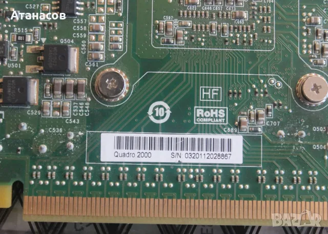 Nvidia Quadro 2000,K2000, K2200, NVS315, снимка 6 - Видеокарти - 55946427