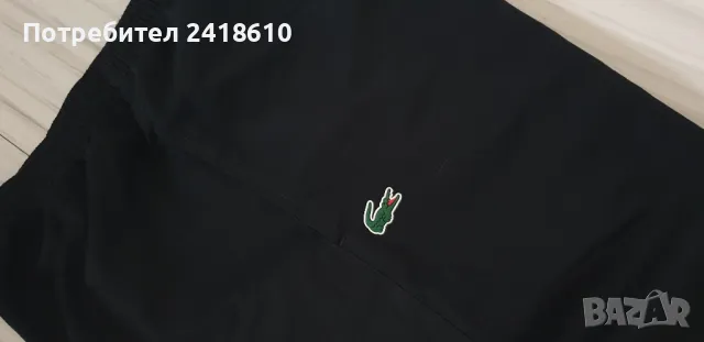 Lacoste Sport Trackpants Mens Size 4 - M ОРИГИНАЛ! Мъжко Долнище!