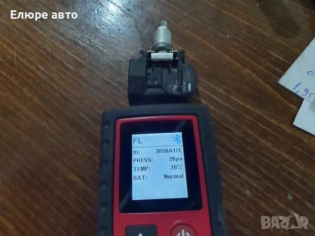 TPMS Sensor,сензор,вентил за налягане в гумите за БМВ F10,11,F30/31