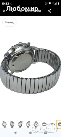 Говорещ часовник със звук на италиански с будилник и отчет за часа за възрастни и незрящи 

, снимка 6 - Мъжки - 47784249