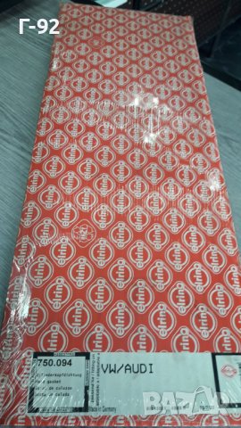 033103383L=750.094**NEU**ELRING**VAG**T3**1.7D**ГАРНИТУРА ЗА ГЛАВАТА**, снимка 6 - Части - 40052070