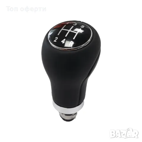 Топка за скоростен лост съвместима с Audi A3 (02-08)  A4 (02-08) - 5 скорости, снимка 2 - Аксесоари и консумативи - 48695669