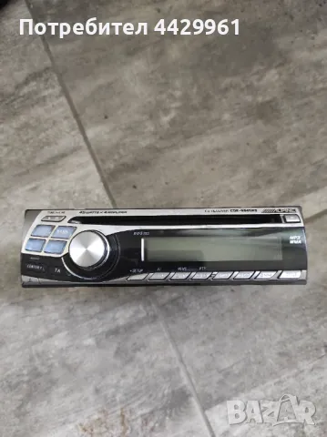 Cd за кола ALPINE