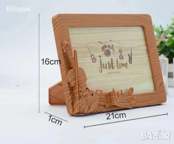 Фото рамка цигулка модна декорация за дома, снимка 4 - Други стоки за дома - 52852816