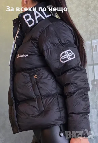Дамско зимно яке с пълнеж от силиконова вата и бродирано лого Balenciaga - Налични различни цветове, снимка 4 - Якета - 47440739