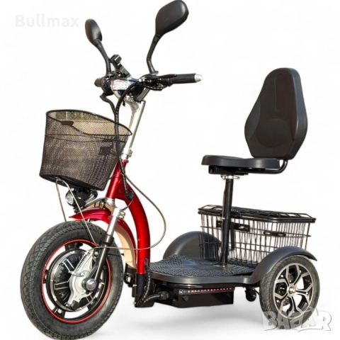  Електрическа триколка Fullmax H1 Traffic 750W, 48V/12Ah, Предно Предаване, Подсилена, 3 скорости