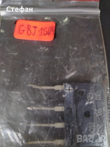 грецове различни видове сваляни от аудио техника , снимка 4 - Други - 51123485