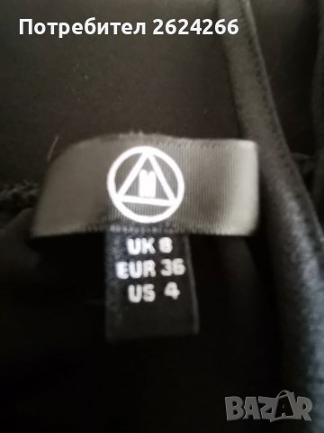 Рокля S, снимка 3 - Рокли - 37658882