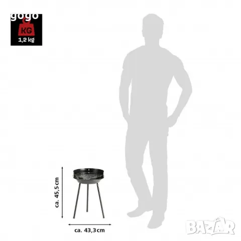 Кръгла скара на дървени въглища, снимка 9 - Скари - 49459033