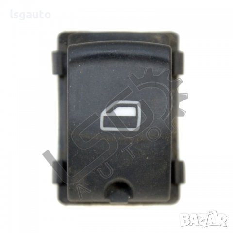 Бутон ел. стъкло задна лява врата AUDI A6 (4F, C6) 2004-2011 A140422N-224