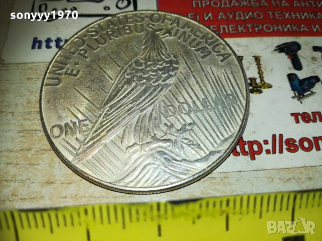 долар за колекция 1923 антик 1401211211, снимка 10 - Колекции - 31419735