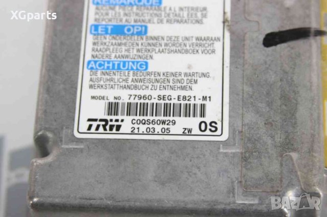  Модул AIRBAG за Honda Accord VII (2003-2007), снимка 2 - Части - 42892316
