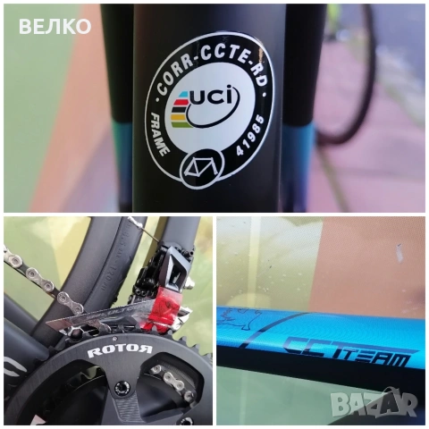 Шосеен велосипед Corratec Team - 2x11 * 48 см * Карбон * Shimano Ultegra * Ново, снимка 7 - Велосипеди - 53950713