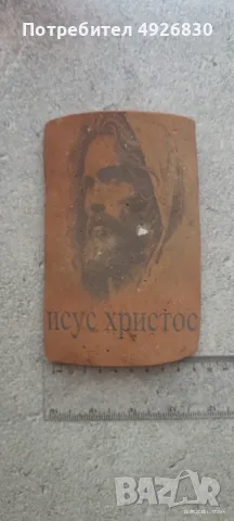 КЕРАМИЧНА ИКОНА ИСУС ХРИСТОС 