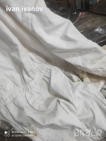 Инвентар За Пчелно Гледане, снимка 11 - Селскостопанска техника - 36399759