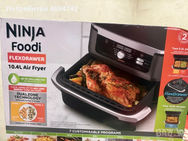 Air Fryer NINJA FOODI 10.4 L., снимка 4 - Фритюрници - 52923092
