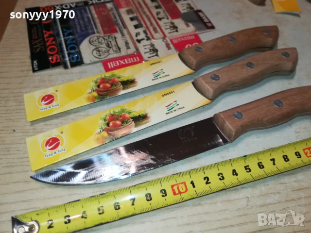 НОЖОВЕ-3БР МНОГО ОСТРИ-15ЛВ 2007250855, снимка 11 - Ножове - 51078546