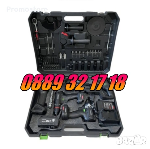 Комплект 5 в 1 перфоратор, винтоверт, гайковерт, ъглошлайф и LED лампа, снимка 8 - Други инструменти - 53274846