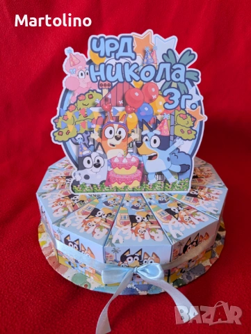 Картонена торта Супер Марио, снимка 16 - Други - 53038113