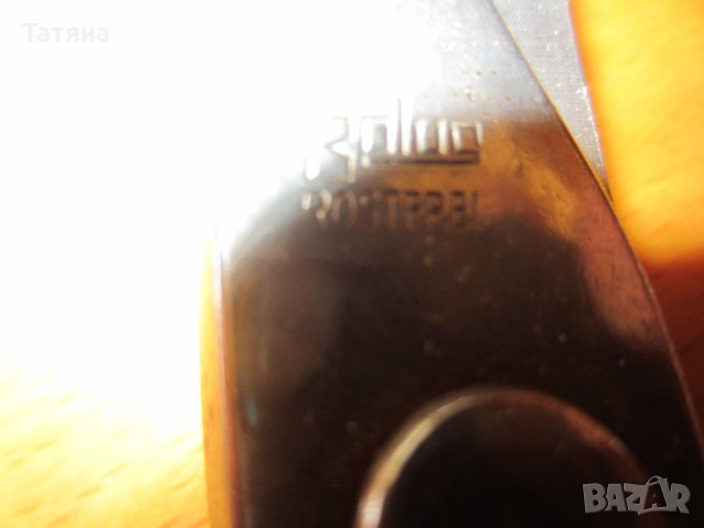 Кухненски   набор за сервиране   и декорация  на кетеринг ; СОЛНИЦИ ;ОТВАРАЧКИ ;ТИРБУШОНИ  , снимка 6 - Аксесоари за кухня - 31662993