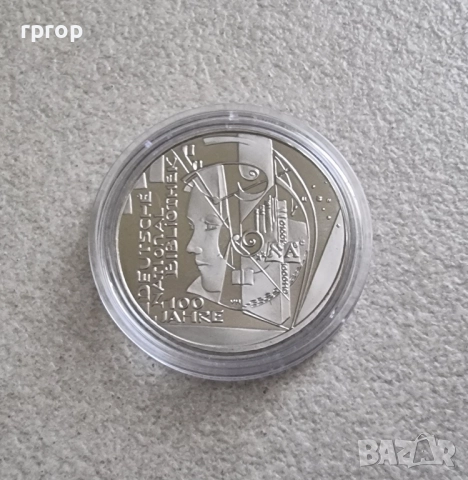 Германия.10 евро.
2012 година. Мед никел .UNC. 5 бройки., снимка 6 - Нумизматика и бонистика - 32512995