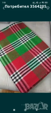 родопски одеяла, юргани, губери и халища., снимка 2 - Олекотени завивки и одеяла - 48762485