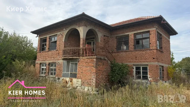 Двуетажна къща в центъра на с. Голямо Асеново, общ. Димитровград, обл. Хасково!