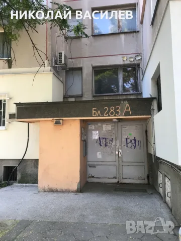 Боядисване  на  апартаменти  ., снимка 4 - Бояджийски услуги - 55693977