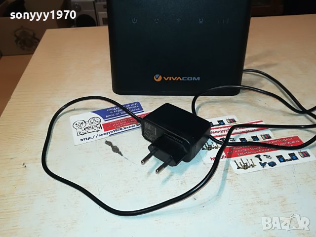 VIVACOM HUAWEI РУТЕР С 2 АНТЕНИ 2705232023, снимка 5 - Рутери - 40844378