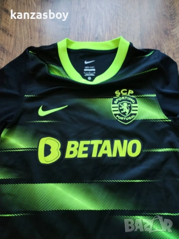 NIKE Sporting Lisbon 22-23 Away Kit Released - мъжка футболна тениска С