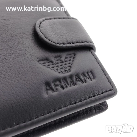 Подаръчен комплект за мъж колан портфейл и часовник-ARMANI, снимка 2 - Подаръци за мъже - 51642161