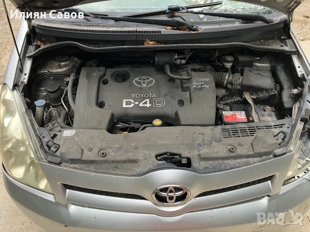 Toyota Corolla Verso 2.0 D4D 116кс НА ЧАСТИ, снимка 12 - Автомобили и джипове - 55985235
