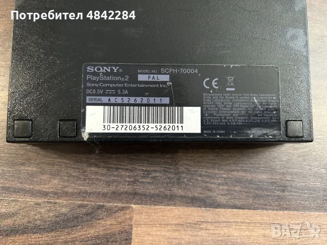 ps2 slim.       ., снимка 7 - PlayStation конзоли - 56444903