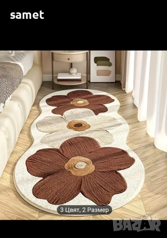 килими, снимка 2 - Други стоки за дома - 53379003